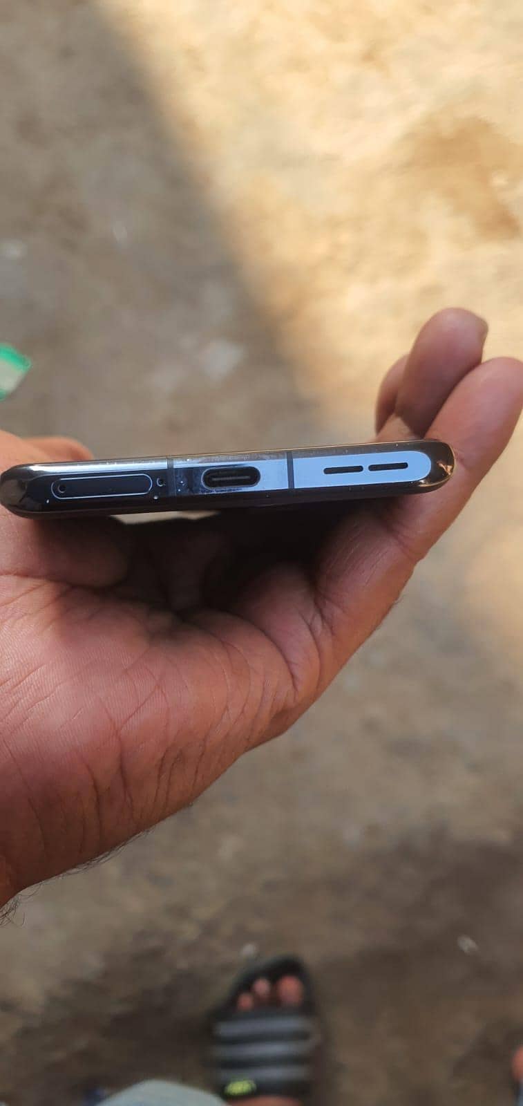 One Plus 11 5G 1