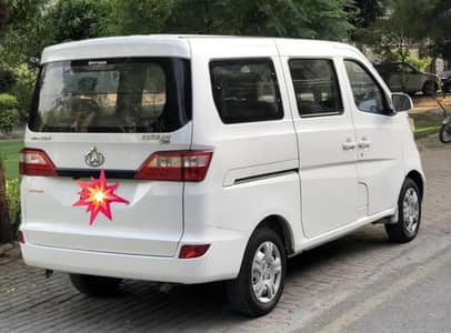 Changan Karvaan Plus 2021
