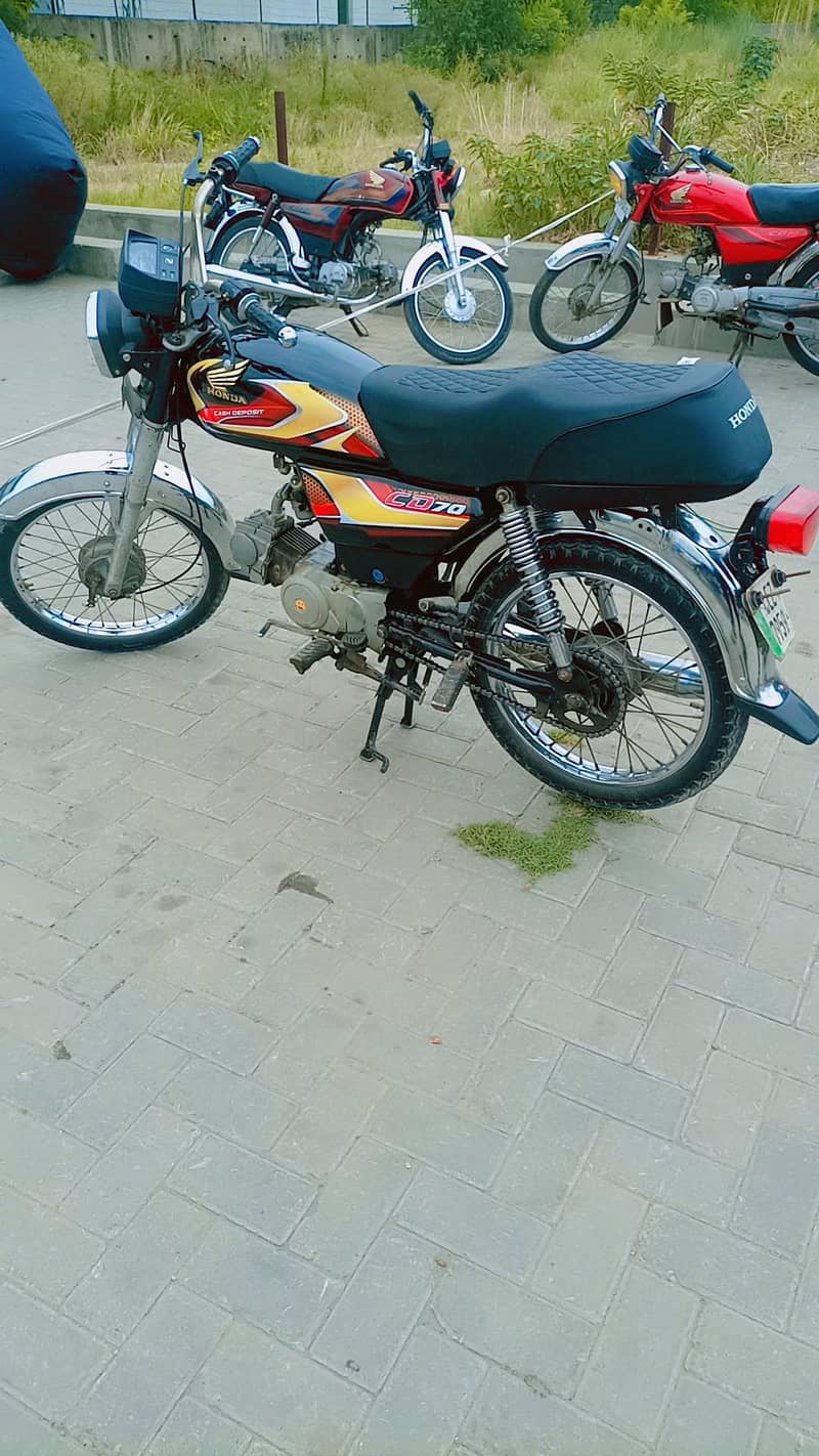 Abdullah 1