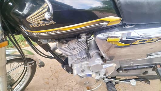 Honda 125 Salf start complete file