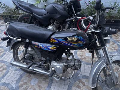 Road prince 70
