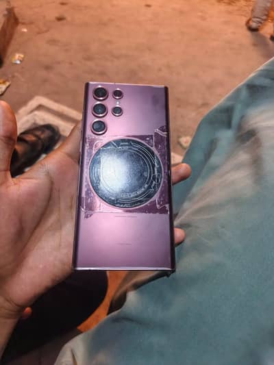 Samsung Mobile S22 Ultra