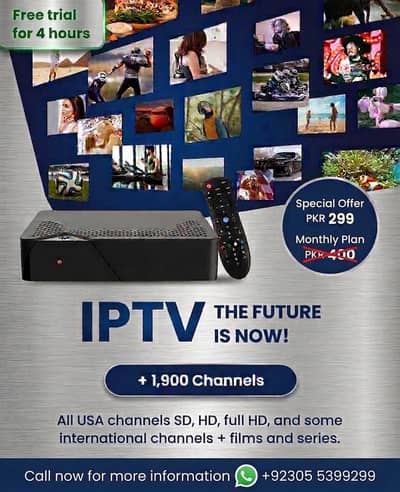 CYBER IPTV