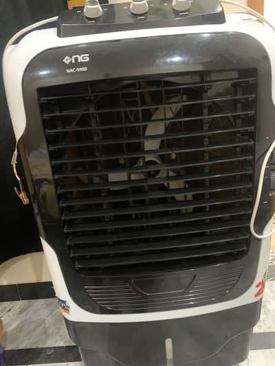 Nasgas DC aircooler