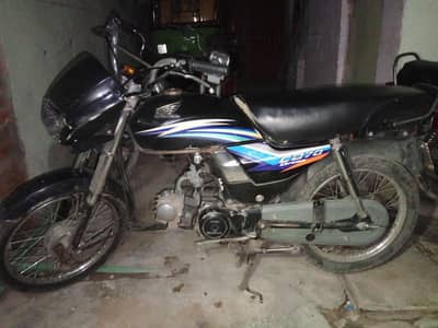 CD 70 dream bike all ok ha bike ka koi Kam nhi hona wala