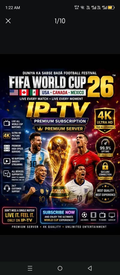 IPTV | opplex IPTV| Starshare | B1G |skyglass | Sports | +923298304575