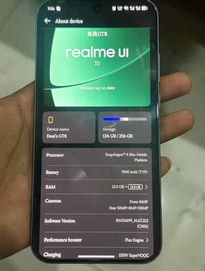 Realme GT 8