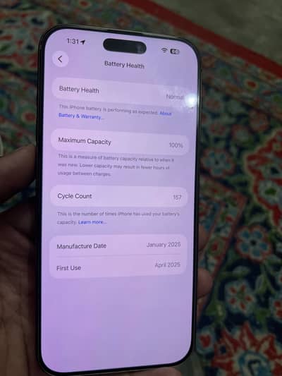 Apple iPhone 16 Pro Max