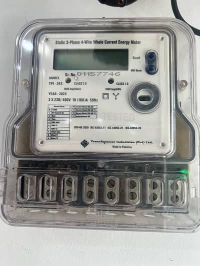Sub-Meter