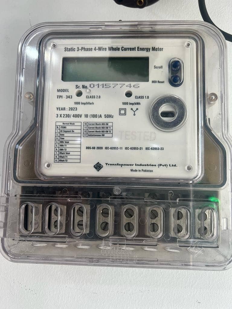 Sub-Meter 0