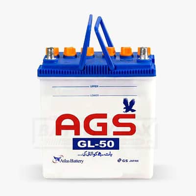 AGS 50 urgent sale