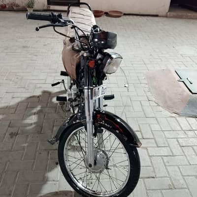 SUPER POWER 70CC BIKE