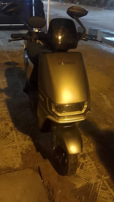 Revoo A12