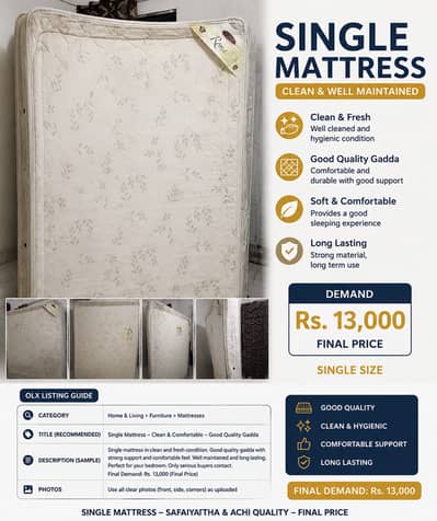 Mattress for sale