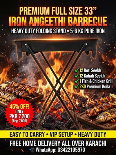 barbecue 3 sizes full setup available read description. . .