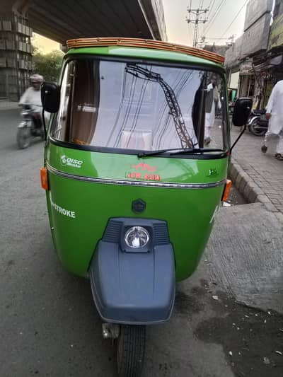 New aisa auto rickshaw 2026 model