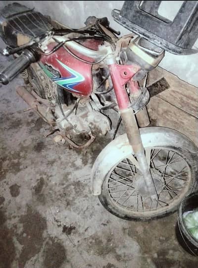 super Asia 70 bike