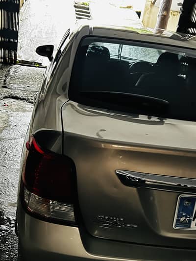 Toyota Axio G