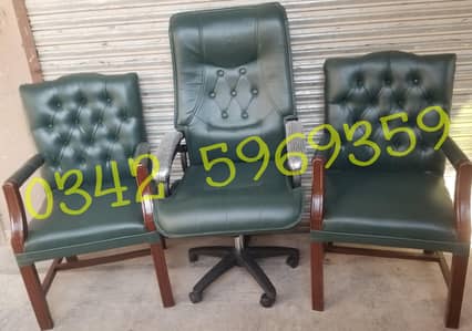 fix chair, bedroom chair table set, guest visitor chair, sofa chair,