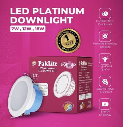 Ceiling light 12watt platinum