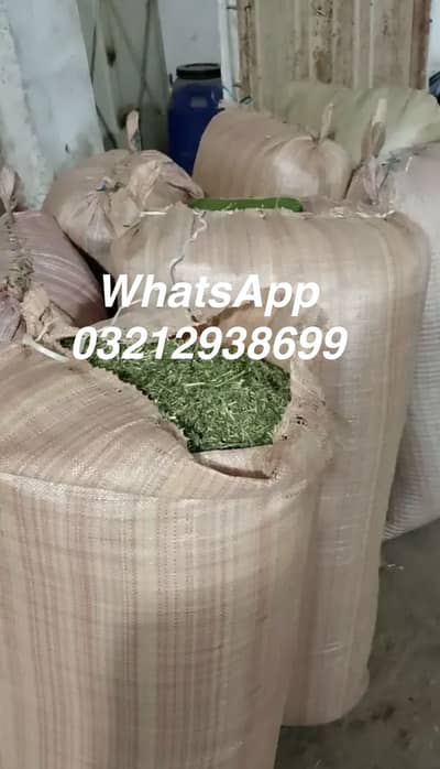 Dry loosan bakra or bakriyo ke liye / healthy feed / best qua