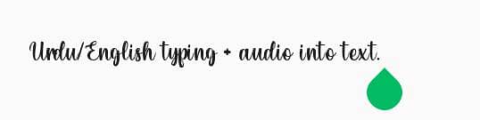 Urdu / English typing