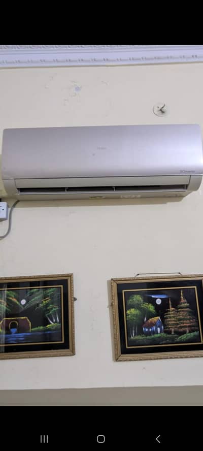 Hair inverter
