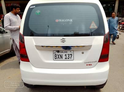 Suzuki Wagon R 2019