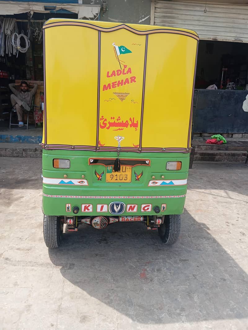 waqar 4