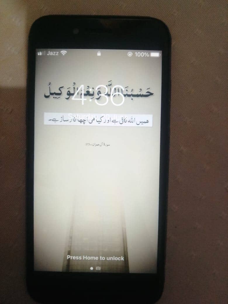 Apple iPhone 7 1