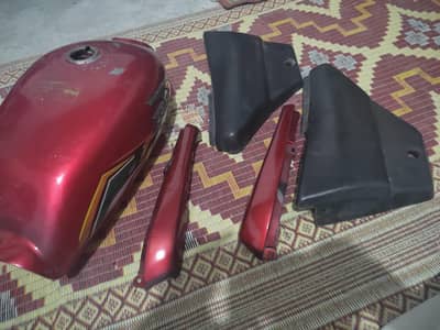 seat sae ha Halka sa naka tota vashal k Sath sae LG jati ha