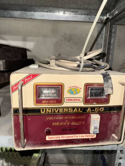 5000w steplizer used