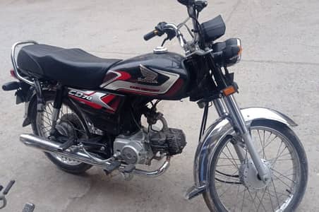 Honda 70cc Black 2024/2025