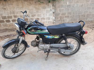 UNIQUE 70 Bike 2024 model