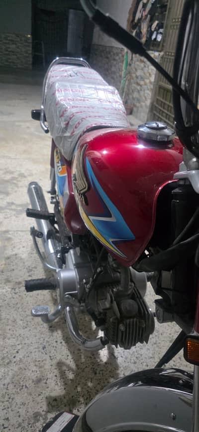 Honda 70