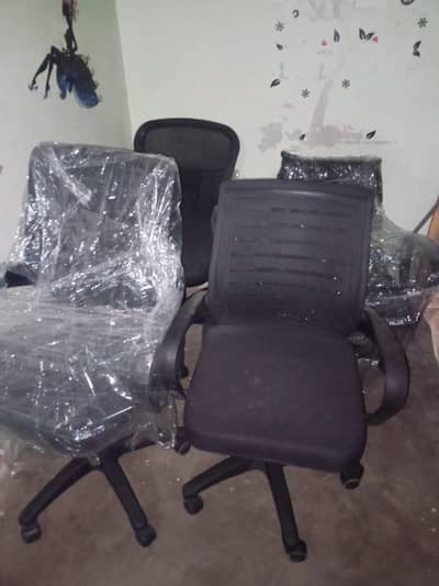 chair like new
