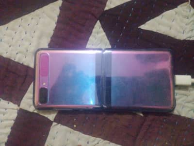 Samsung Mobile Z Flip 5