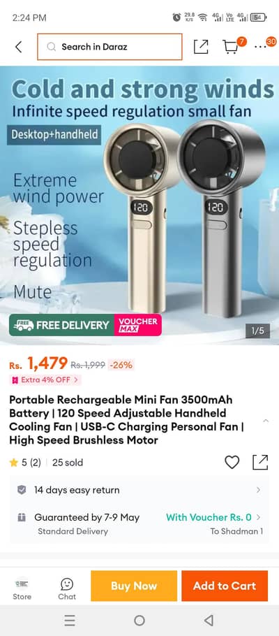 M11 MINI FAN RECHARGEABLE RS. 599 WHOLESALE