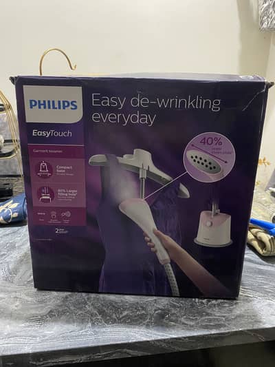 Philips steamer for sale