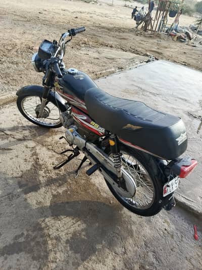 Super star 2025 seald engine genuine condition complete documents