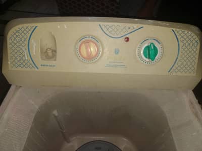 Philips washing machine