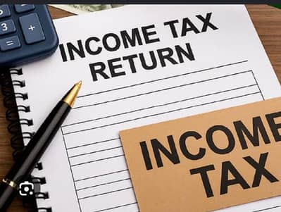 ATL Active. tax return, income,NTN,Shop Tax file