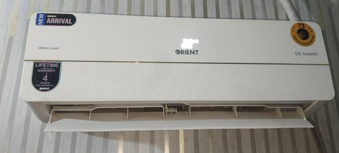 new ac only use one year