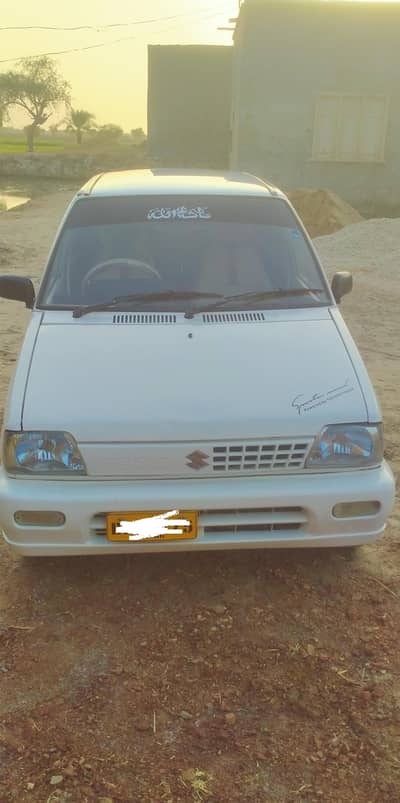 Suzuki Mehran VXR 2013