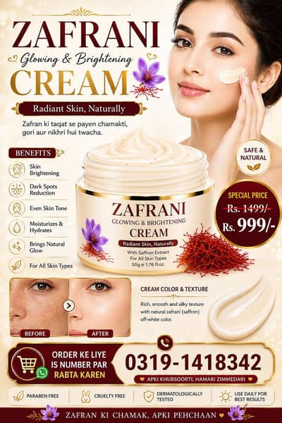 zafrani Beauty Creem