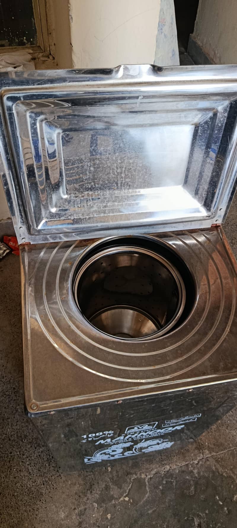 Dryer machine 1