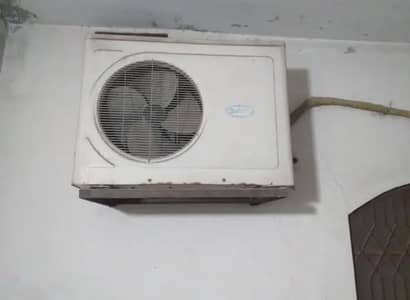 AC split Sabro