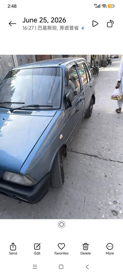 Suzuki Mehran VX 2009