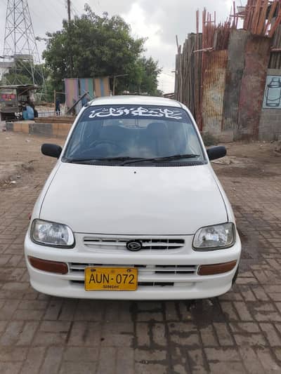 Daihatsu Cuore 2010