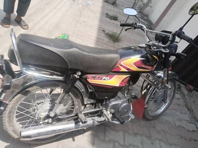 Honda CD 70c 2025+2026